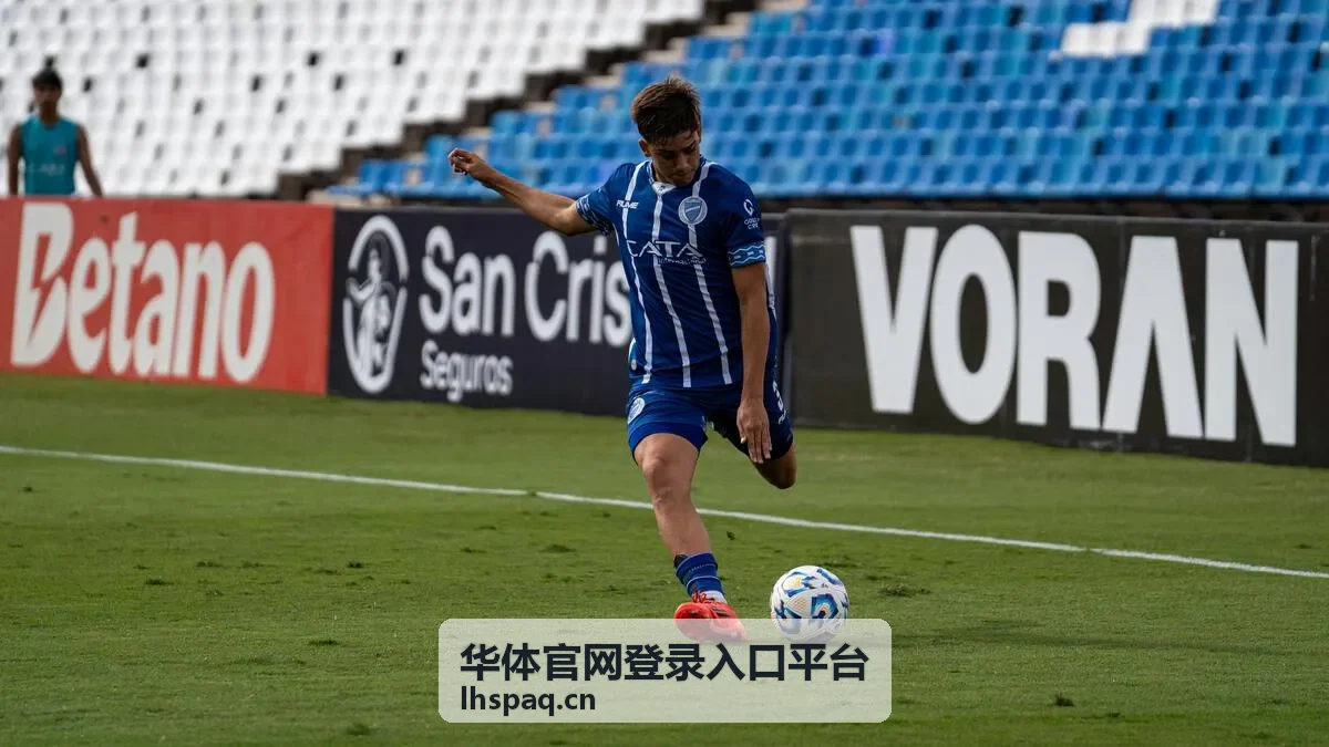 华体官网登录入口平台的赛事与场馆信息卡片